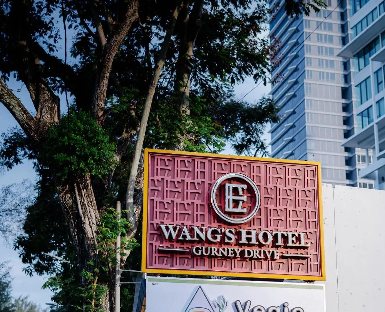 Wangs Hotel Gurney Drive George Town 2*,